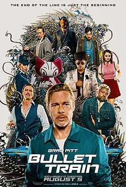 What Does Brad Pitt Have To Do With Individuation? &Raquo; File 15