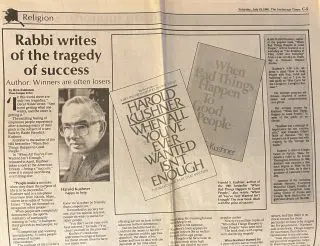 My Interview With Rabbi Harold Kushner, Author Of ‘When Bad Things Happen To Good People’ &Raquo; 6A00E550081576883402B751A38B46200C 320Wi