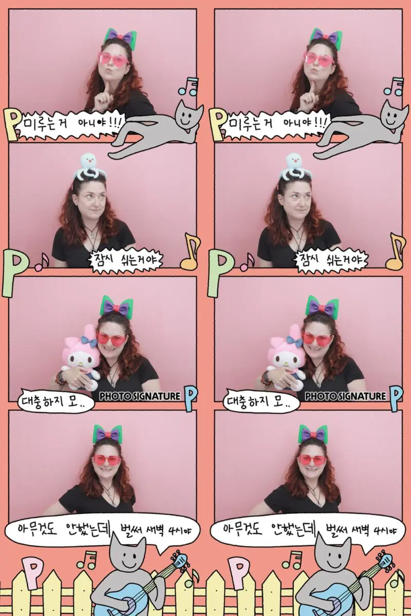 7 Activities You Shouldn’t Miss In Seoul &Raquo; Img 7809 Scaled 1