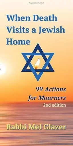 When Death Visits A Jewish Home
