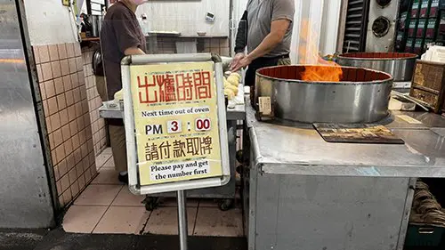First Impressions Of Taiwan &Raquo; Dumplings Coming Soon