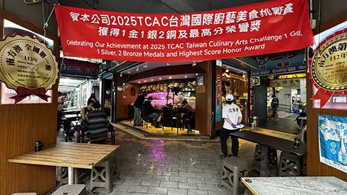 First Impressions Of Taiwan &Raquo; First Day Restaurant