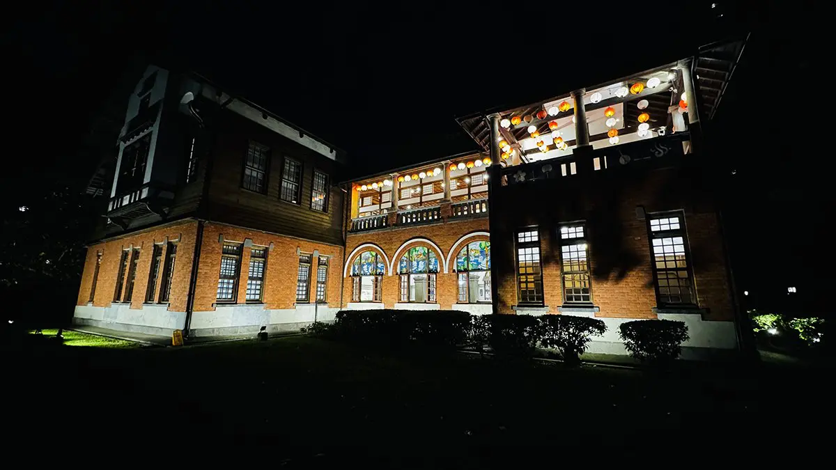 Beitou Museum