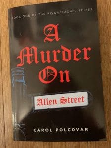 October 1, 2023: Carol Polcovar – “Murder On Allen Street” And Creativity; Dr. Mara With Ageism In Healthcare &Raquo; Carol Polcovar Book Cover Photo 225X300 1