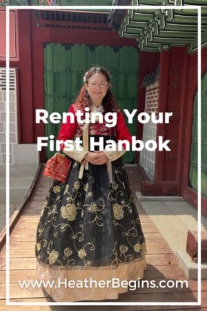 Renting A Hanbok In Seoul For The First Time &Raquo; Pinterest Posts 29