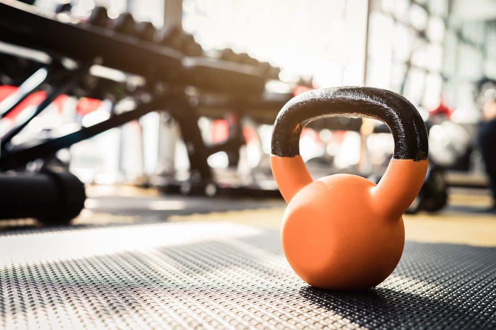 A Stock Photo Of A Gym To Represent Our Gym