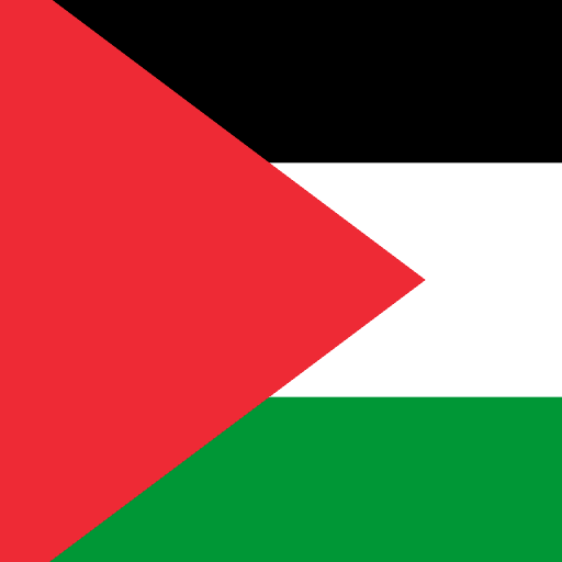 Israel &Amp; Palestine: War And Peace (?) With Dr. Stephen Zunes &Raquo; Flag Of Palestinesvg 7Euq6R