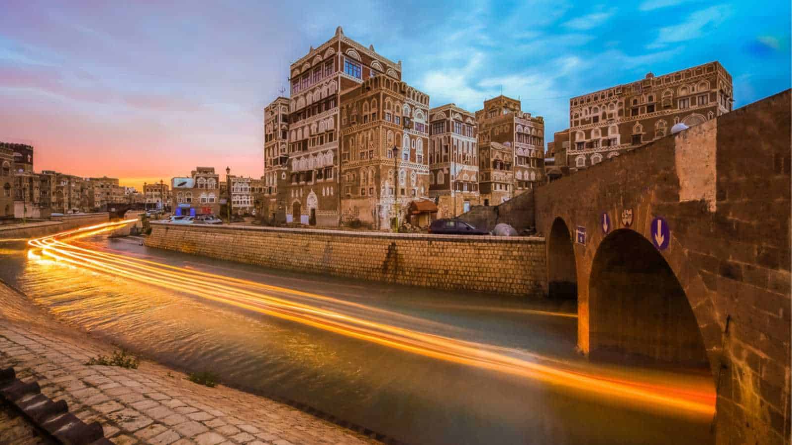 Assailah In Old Sana'a - Yemen