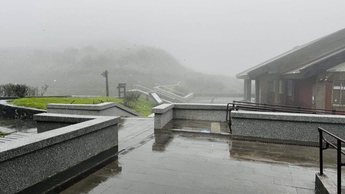 Xiaoyoukeng Visitor Center